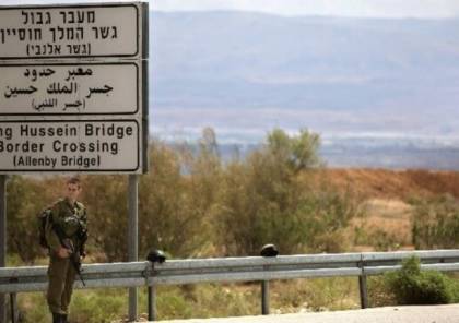 إسرائيل تفرض قيودا جديدة على دخول الأجانب إلى الضفة بعد غد