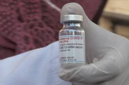 صحة غزة تعلن تكثيف حملتها للتطعيم ضد كورونا