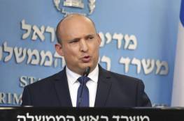 بينيت يكشف عن سياسة "إسرائيل" تجاه الملف الروسي الأوكراني