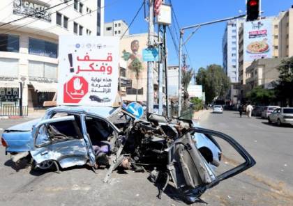 ثلاث إصـابات في ثلاثة حوادث سير بغزة خلال 24 ساعـة