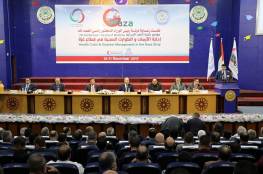 انطلاق أعمال المؤتمر الطبي السابع بكلية الطب في الجامعة الإسلامية