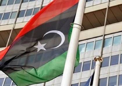 السفارة الليبية بالقاهرة تعلق أعمالها لأجل غير مسمى