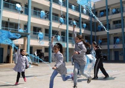 تعليم غزة: قرارات الوزارة مرهونة بما يصدر عن خلية الأزمة