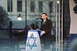 متحدث الحكومة الإسرائيلية باللغة الانجليزية يقدم استقالته