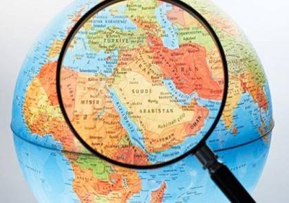 اقتصادات الشرق الأوسط لا زالت تواجه العديد من التحديات رغم ارتفاع سعر النفط