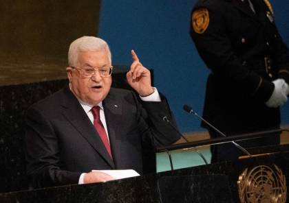تفاصيل اتصال هاتفي بين بلينكن والرئيس عباس