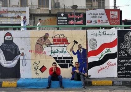 الثورة العراقية طورت أفكار الفنانين التشكيليين