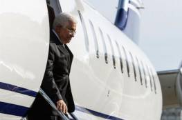 دعوة الرئيس عباس للقاء وزراء خارجية الاتحاد الأوروبي