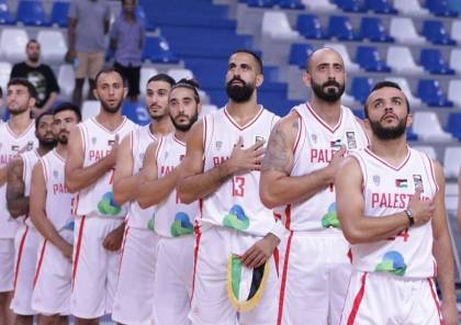 منتخب السلة الفلسطيني يصل "إسطنبول"