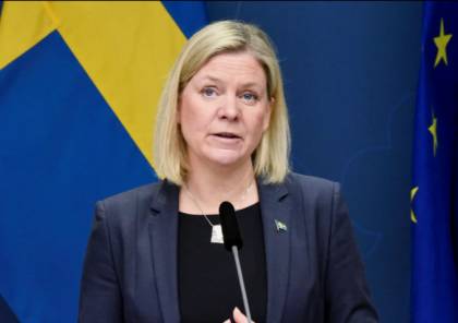 السويد تقرر رسميا الانضمام إلى حلف الناتو والكرملين يعلق