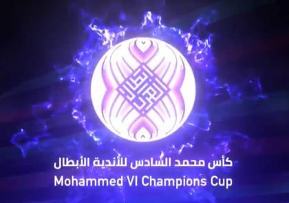 تردد قناة أبو ظبي الرياضية 1 بث مباشر الجديد 2021 على النايل سات