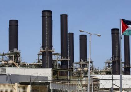 ملحم : استعدادات مصرية لتزويد محطة الكهرباء بغزة بالغاز