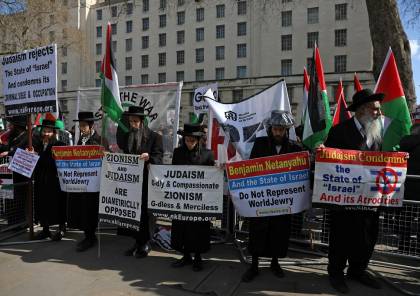 تظاهرة مناهضة للاحتلال بالتزامن مع زيارة نتنياهو إلى لندن