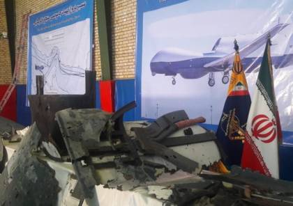 صور : ايران تعرض حطام الطائرة الامريكية