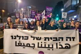نشطاء من اليمين الإسرائيلي المتطرف يعتدون على النائب أيمن عودة