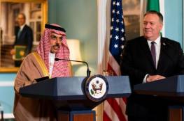 الولايات المتحدة والسعودية تبحثان جهود التغلب على الانقسامات بين دول الخليج