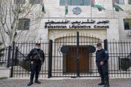  "العدل العليا" تلغي قرار الحكومة بوقف صرف رواتب نواب حماس في المجلس التشريعي