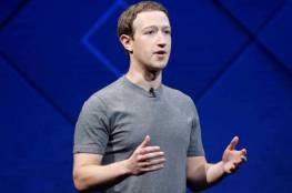فيسبوك يحذف 582 مليون حساب زائف منذ بداية 2018