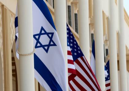 صحيفة عبرية: واشنطن فحصت الموقف الإسرائيلي من إبرام "اتفاق مؤقت" مع إيران