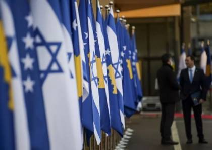 الاتحاد الأوروبي يحذر صربيا من نقل سفارتها إلى القدس