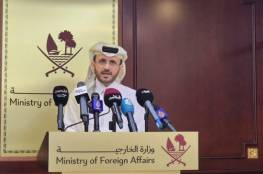 قطر تدعو لحل شامل لتوترات المنطقة بالضغط على "إسرائيل" لإنهاء حربها على غزة