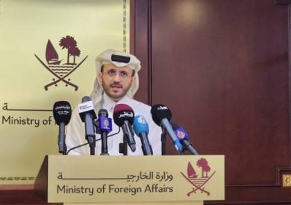 قطر تدعو لحل شامل لتوترات المنطقة بالضغط على "إسرائيل" لإنهاء حربها على غزة
