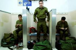 لأسباب نفسية: 12% يحصلون على إعفاء من الخدمة بالجيش الإسرائيلي
