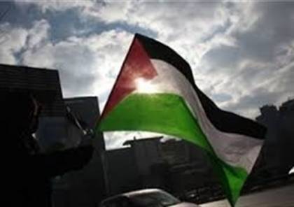 لجنة الاشراف: "انتخابات مانشستر لا تمثل الجالية الفلسطينية"