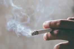 حرق التبغ هو المصدر الرئيس للمواد الكيميائية الضارة