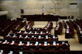 أقطاب الحكومة الإسرائيلية يرجحون صمودها بغض النظر عن قرار نتنياهو