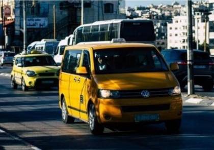 سائق تاكسي يستغل عائلة مقدسية في نابلس ..ووزارة المواصلات والشرطة تتحركان