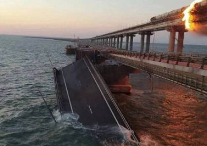 فيديو: انهيار في جسر القرم بعد تفجير ضخم.. تزامنا مع عيد ميلاد بوتين الذي بناه بكلفة باهظة 