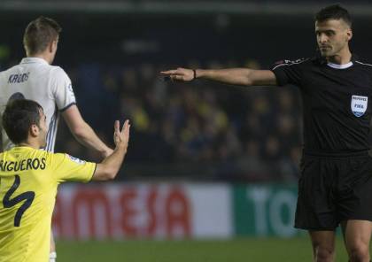 فياريال يقدم اعتذاراً رسمياً لطاقم تحكيم مباراته أمام ريال مدريد