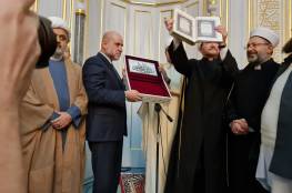 الهباش يهدي نسخة من مصحف المسجد الأقصى إلى مفتي روسيا