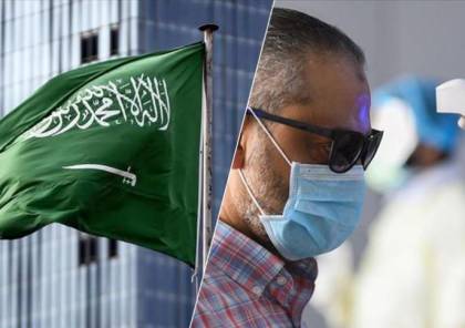 وفاة مواطنين متأثرين بإصابتهما بكورونا في السعودية