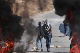 مواجهات وقمع لمسيرة طلابية في ذكرى استشهاد ياسر عرفات شرق بيت لحم