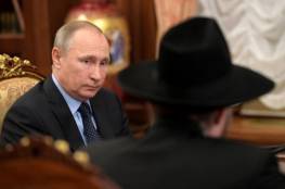  روسيا تأمر الوكالة اليهودية بوقف جميع عملياتها في البلاد..والأخيرة تنفي