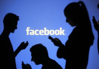 فيسبوك يعطل عشرات الحسابات لصحافيين ونشطاء في غزة والضفة