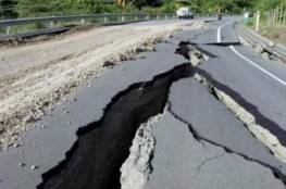 شاهد: زلزال عنيف بقوّة 7,3 درجات يضرب شرق اليابان وتحذير من تسونامي