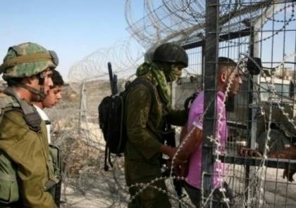 جيش الاحتلال يعتقل شاباً على حدود غزة