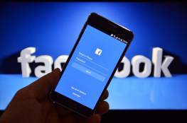 فيس بوك: عطل خدماتنا ليس نتيجة هجوم إلكتروني