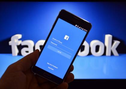 فيس بوك: عطل خدماتنا ليس نتيجة هجوم إلكتروني