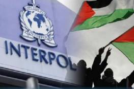 إنتربول فلسطين يتسلم مطلوبا للعدالة من إنتربول الأردن