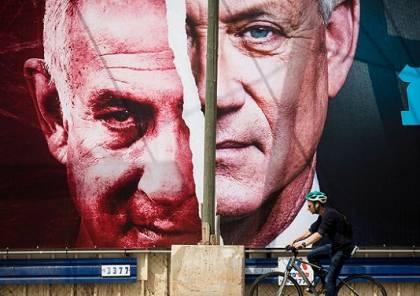 آخر مستجدات مفاوضات الحكومة الإسرائيلية والمعارضة حول خطة "الإصلاح القضائي"