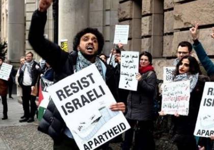 برلين تحاكم 3 نشطاء من الـ "BDS" الدولية أحدهم من غزة