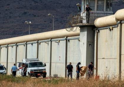 صحيفة عبرية تسخر بمصلحة السجون الإسرائيلية بعد فشلها بعملية جلبوع