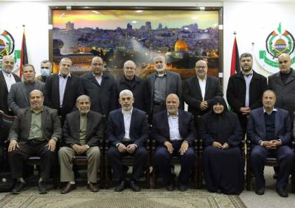 لأول مرة تنتخب إمرأة.. حماس تنشر أسماء أعضاء مكتبها السياسي في غزة