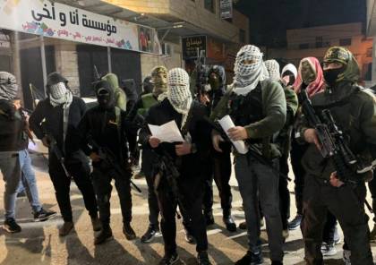كتائب الأقصى وفصائل المقاومة في جنين تتوعد الاحتلال بضربات موجعة