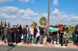 تظاهرة في حيفا ضد تجريف السلطات الإسرائيلية مقبرة القسام