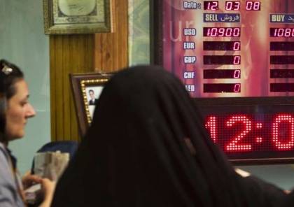 ايران تتفق مع العراق وروسيا وأذربيجان على إقصاء الدولار عن التجارة البينية